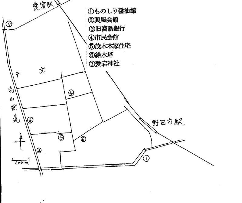 醬油造りの歴史香る　「近代化産業遺産」多く　野田市駅・愛宕駅（東武野田線）　【駅から２ｋｍのおもしろ散歩　千葉地理学会】 