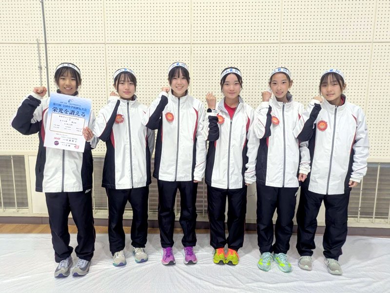 常盤松、悔しい４位　女子は小見川、健闘８位　全国中学駅伝
