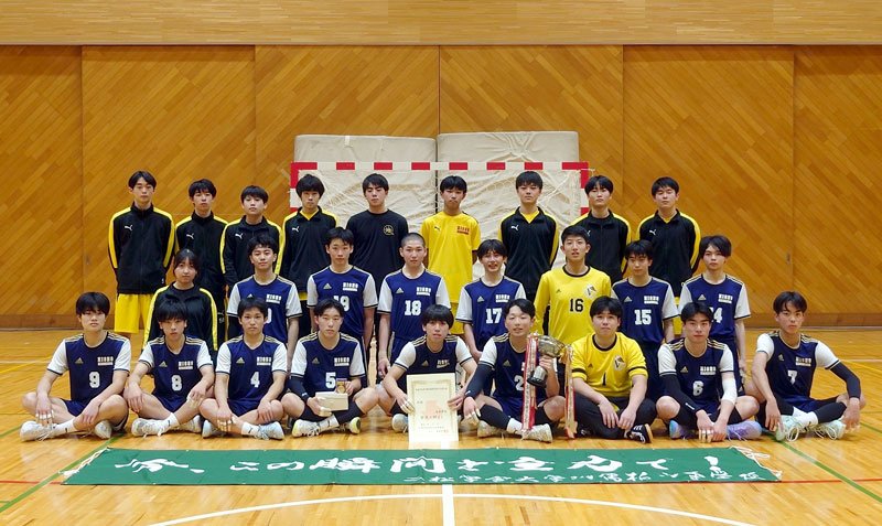 男子で優勝した二松学舎大柏
