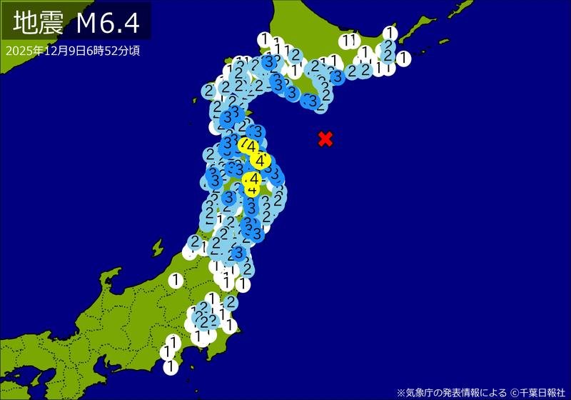 震度分布図
