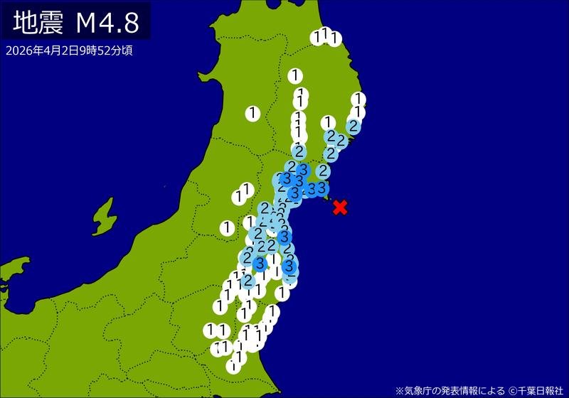 震度分布図