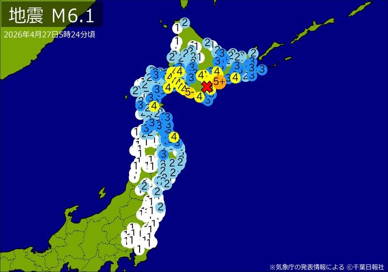 震度分布図