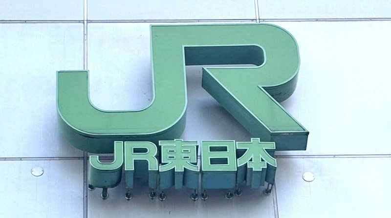 写真はイメージ