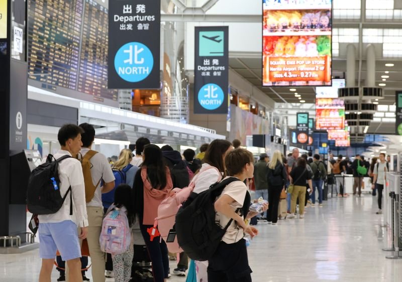 成田空港