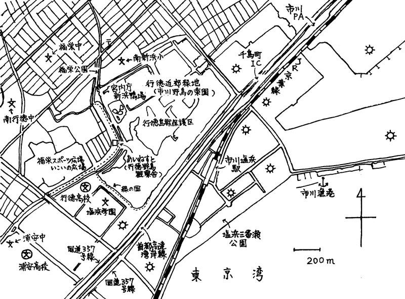 江戸明治期に塩精製　緑地保全、自然学習も 　市川塩浜駅（ＪＲ京葉線）　【駅から２Ｋｍのおもしろ散歩　千葉地理学会】