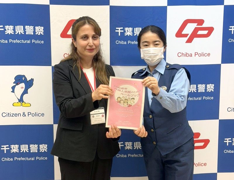 生活ルール５カ国語で紹介、外国人向け冊子作成　交通ルールやごみの出し方　四街道市×警察署　住みよい多文化共生社会へ