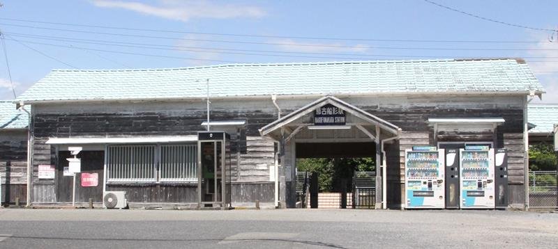 趣生かし活性化拠点に　ＪＲ内房線・那古船形駅（館山）　レトロ無人駅舎活用で協定　地元産ラム酒など販売へ