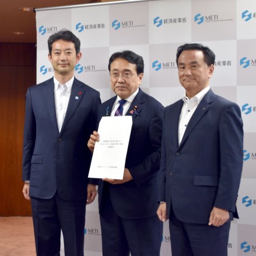原油高　工業地帯支援を　経産相に熊谷知事緊急要望