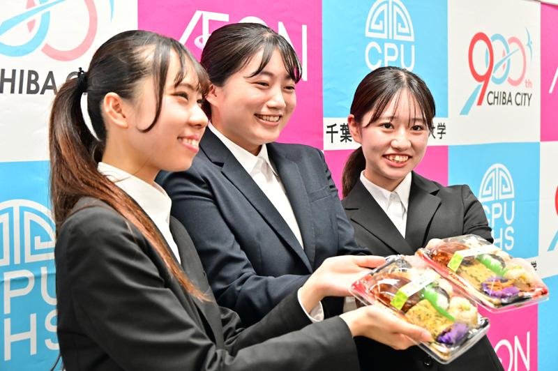 大学生考案おむすびセット　野菜たっぷり召し上がれ「土気からし菜」使用　１０日からイオンなどで販売　千葉市