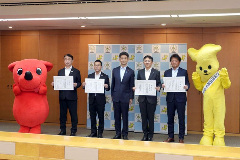 千葉県、９個人・団体へ感謝状　環境保全活動に貢献