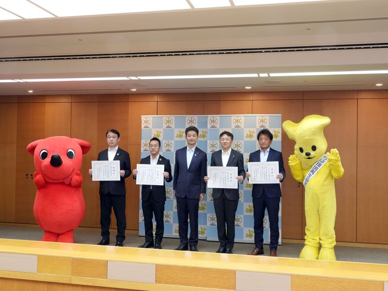 千葉県、９個人・団体へ感謝状　環境保全活動に貢献