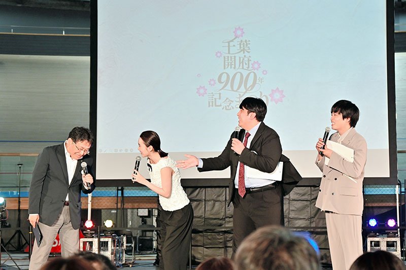 【写真多数あり】千葉市　開府９００年記念まつり　幕総オケ部「青オケ」コラボ　飯豊まりえさんら地元トークで盛り上げ