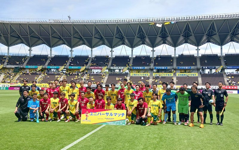 千葉県選抜　埼玉相手に熱戦　知的障害者サッカー　フクアリ