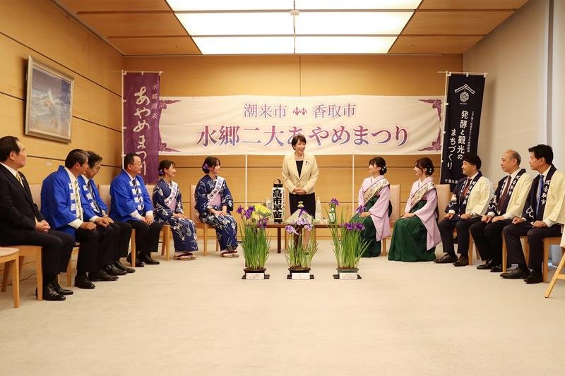 初代あやめ観光大使任命　高市首相に水郷佐原ＰＲ　ユーチューバー　石井さん、ソプラノ歌手　木内さん意気込む