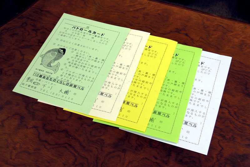 特産メロン盗難防げ　銚子、官民連携で対策　相次ぐ被害、高額事例も　犯行心理共有“見せる”警戒