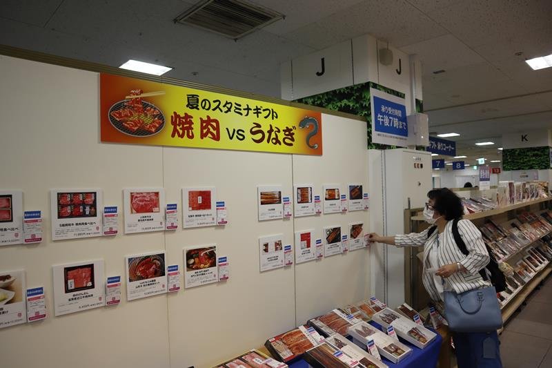 涼届けるグルメ前面に　千葉県内百貨店お中元商戦本格化　県名産品充実、自宅用も