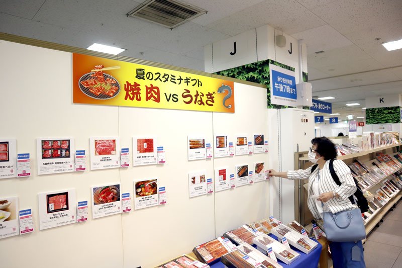 涼届けるグルメ前面に　千葉県内百貨店お中元商戦本格化　県名産品充実、自宅用も