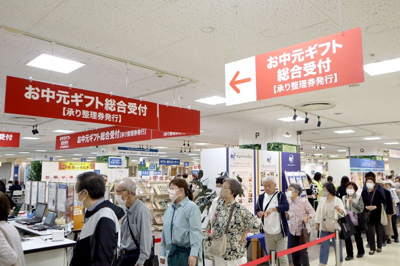 涼届けるグルメ前面に　千葉県内百貨店お中元商戦本格化　県名産品充実、自宅用も