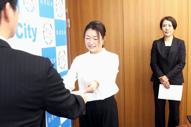 南房総市、花畑再生へ協力隊　佐々木さん、後藤さん任命　イベント企画・運営も