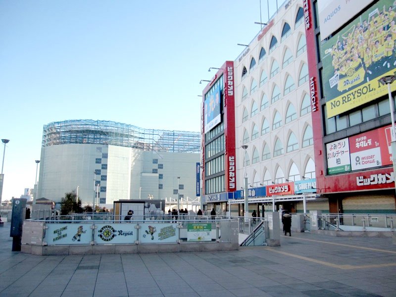 周辺で再開発計画　谷を横切る国道１６号　柏駅（ＪＲ常磐線・上野東京ライン、東武アーバンパークライン）　【駅から２Ｋｍのおもしろ散歩　千葉地理学会】
