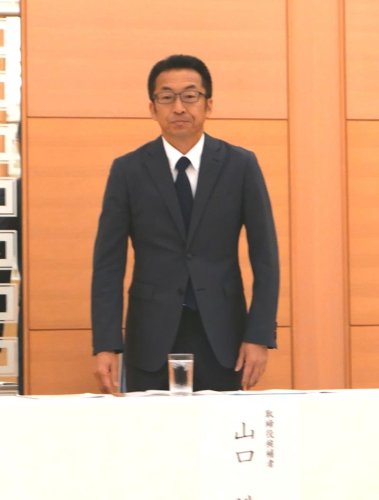 株主総会で承認された山口新社長＝２９日、千葉市中央区
