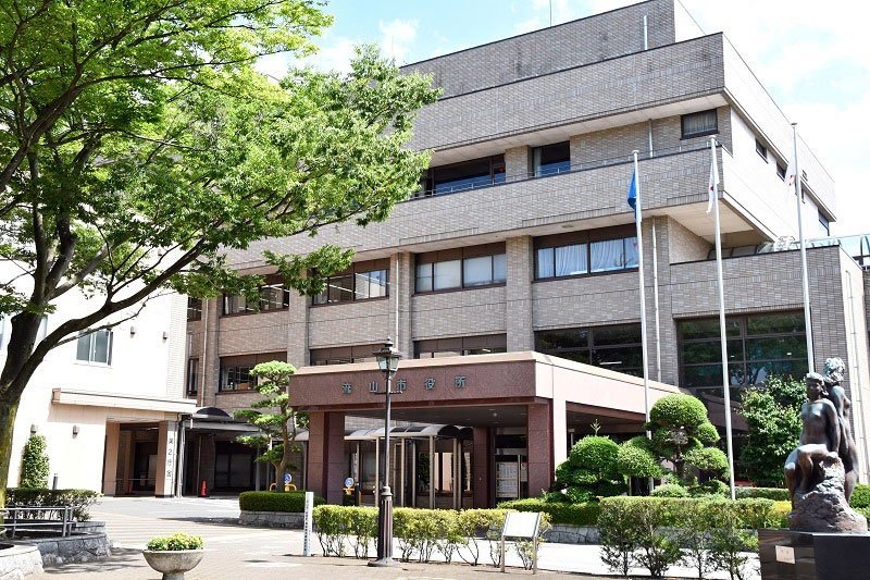流山市役所