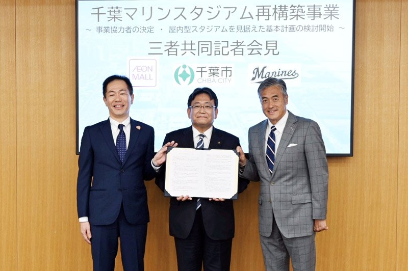 【速報】ＺＯＺＯマリン、官民連携でドーム化へ　千葉市、ロッテ、イオン連携　再検討５カ月、再整備方針示す
