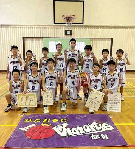 女子、北貝塚逆転優勝　男子、都賀猛追かわす　千葉市ミニバス交歓大会