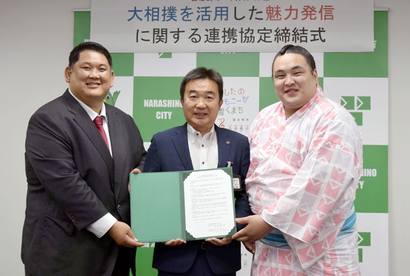 相撲で地元の魅力発信　「習志野和柄」の浴衣　特産品ちゃんこ考案　ダンス動画出演　市と阿武松部屋が連携協定