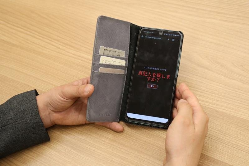 闇バイト防止へ出前授業　千葉銀　ゲーム要素の体験型教材活用　高校・大学で７月から