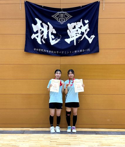 西武台男女Ｖ　バドミントン　千葉県高校総体
