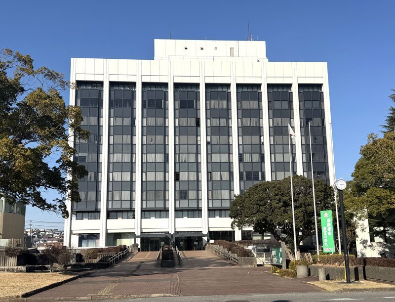 君津市役所