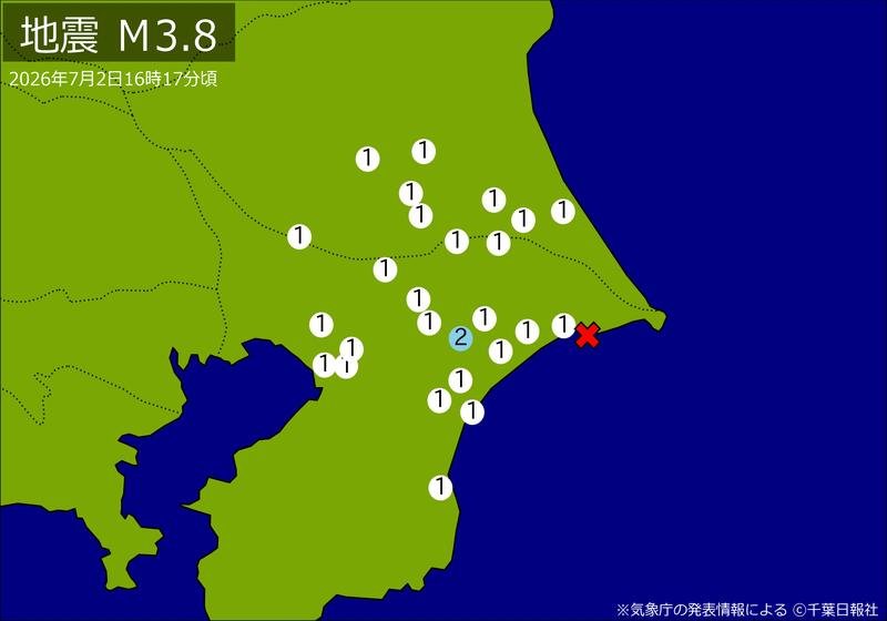 震度分布図