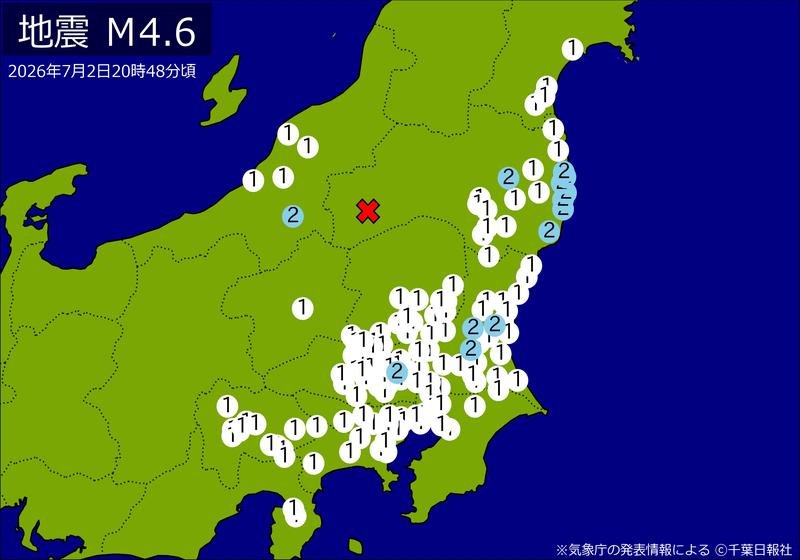 震度分布図