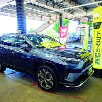 PHEVによる給電デモンストレーション