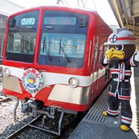 おおたかくんが“火の用心”　流鉄に登場、火災予防ＰＲ　流山市消防マスコット