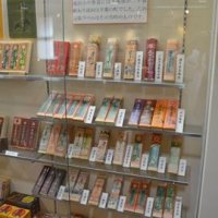 練りに練った専門展示　全国の和菓子包装も紹介　成田羊羹資料館　【わが町おもしろ発見！？】（３）