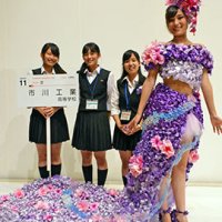 サムネイル画像