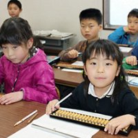 そろばん少女が快挙　始めて１年で３級合格　黒崎結菜ちゃん（６）　松戸