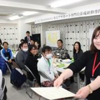 希望抱く初認定組　ピアサポート導入の千葉県　【精神障害者支援　自立への試み　流山、松戸の現場から】（上）