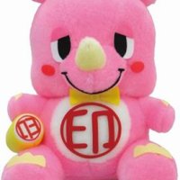いんザイ君ぬいぐるみ販売　２５日から限定５００個　市制２０周年で印西市