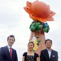 外川駅に「笑顔の塔」　「ありがとう」命名企業が寄贈　銚子電鉄