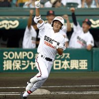 小柄な２番、大きな一発　第９８回全国高校野球選手権大会　第１１日