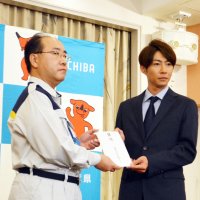 【台風１５号】関連記事・９月２4日配信