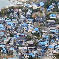 【台風１５号】関連記事・９月１６日配信