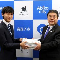 ＪＲ我孫子駅、発車メロディーを「市民の歌」「河童音頭」に　地元高校生、署名提出
