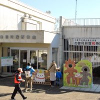 史跡外への移転が計画されている加曽利貝塚博物館