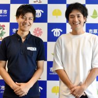 市原活性へ新メンバー　地域おこし協力隊に２人　白石さん自転車文化拡大へ　院田さん谷津田の魅力発信
