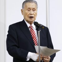 森会長が辞意　１２日表明　後任に川淵氏　東京五輪組織委、女性蔑視発言で引責