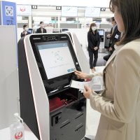 「顔パス」搭乗、成田空港で実験開始　接触減りコロナ対策も　７月から本格運用